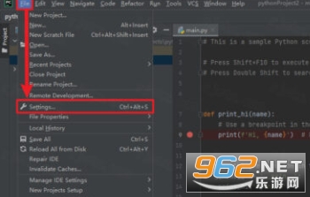 JetBrains PyCharm2023中文破解版 JetBrains PyCharm2023中文破解版