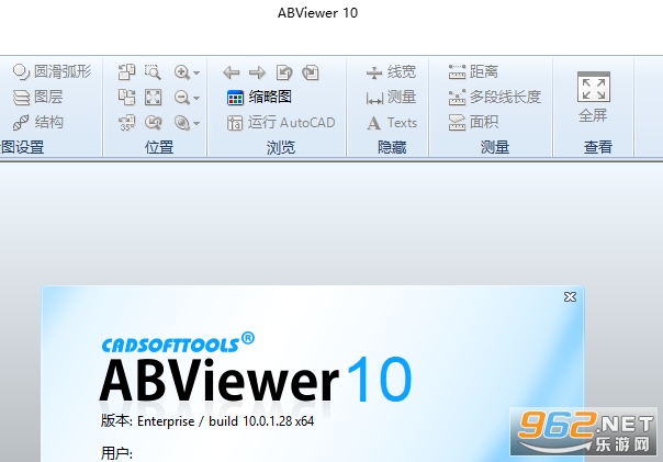 ABViewer10�������°�