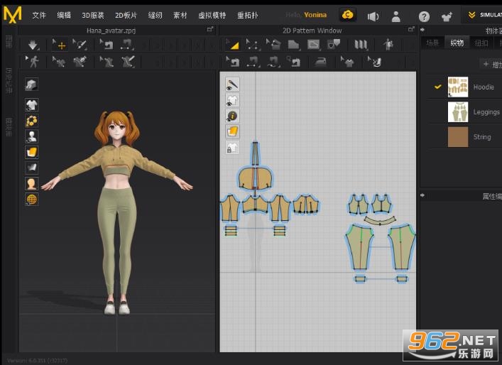 Marvelous Designer10中文免费版 Marvelous Designer10中文免费版
