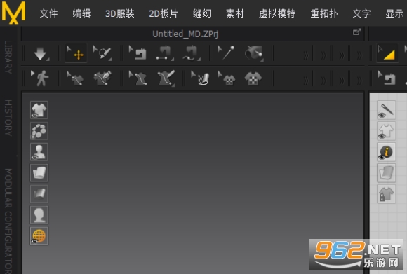 Marvelous Designer9.5中文版 Marvelous Designer9.5中文版