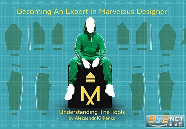 Marvelous Designer9最新版 Marvelous Designer9最新版