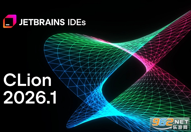 JetBrains Clion2026中文版最新版 JetBrains Clion2026中文版最新版