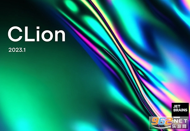 Jetbrains CLion2023中文最新版 Jetbrains CLion2023中文最新版