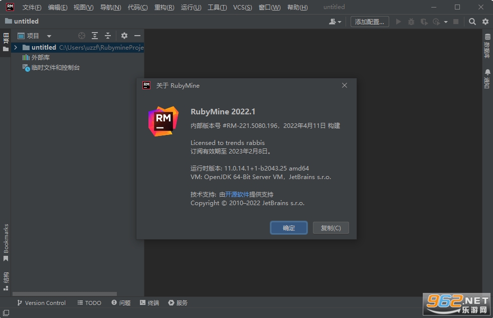 JetBrains RubyMine 2022中文破解版 JetBrains RubyMine 2022中文破解版
