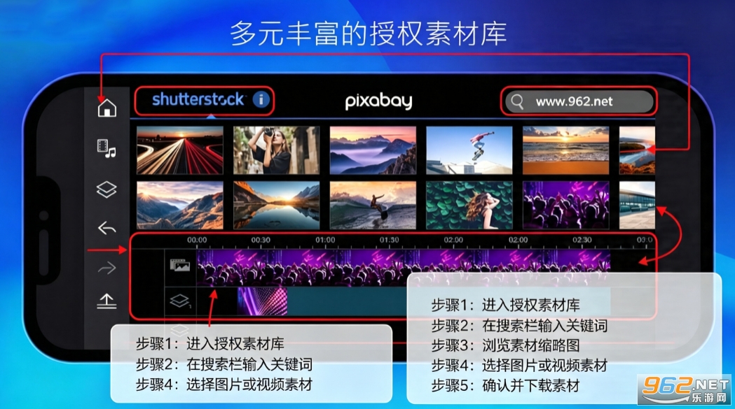 威力导演PowerDirector内购破解版 威力导演PowerDirector内购破解版