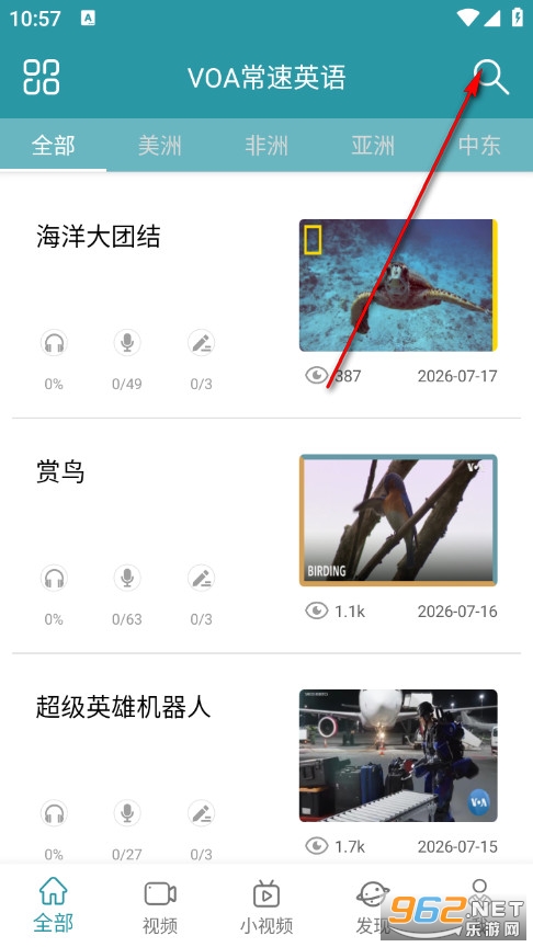 VOA����Ӣ��ٷ���