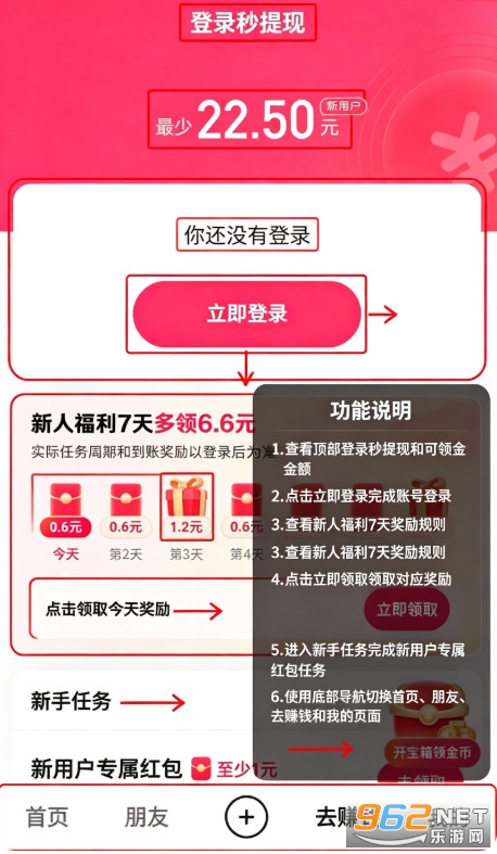 ���ּ��ٰ�