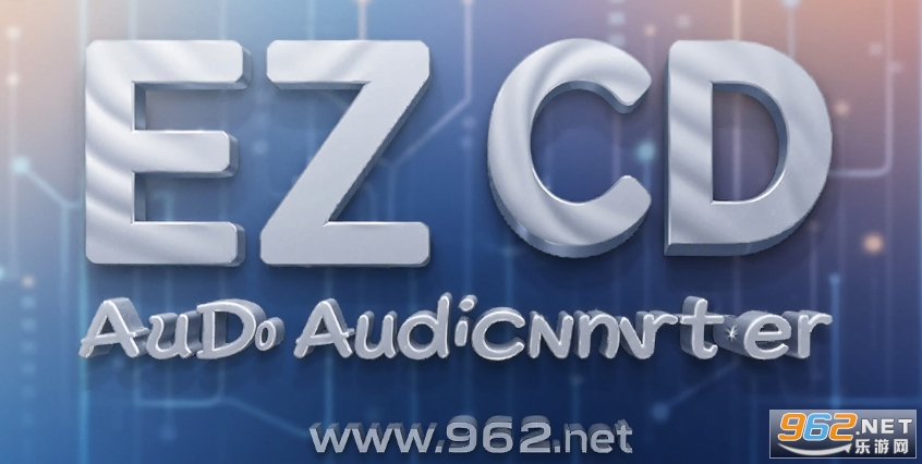 EZ CD Audio Converter免激活中文版 EZ CD Audio Converter免激活中文版