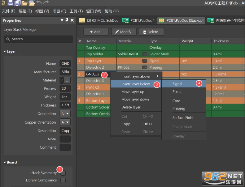 Altium Designer24���İ������