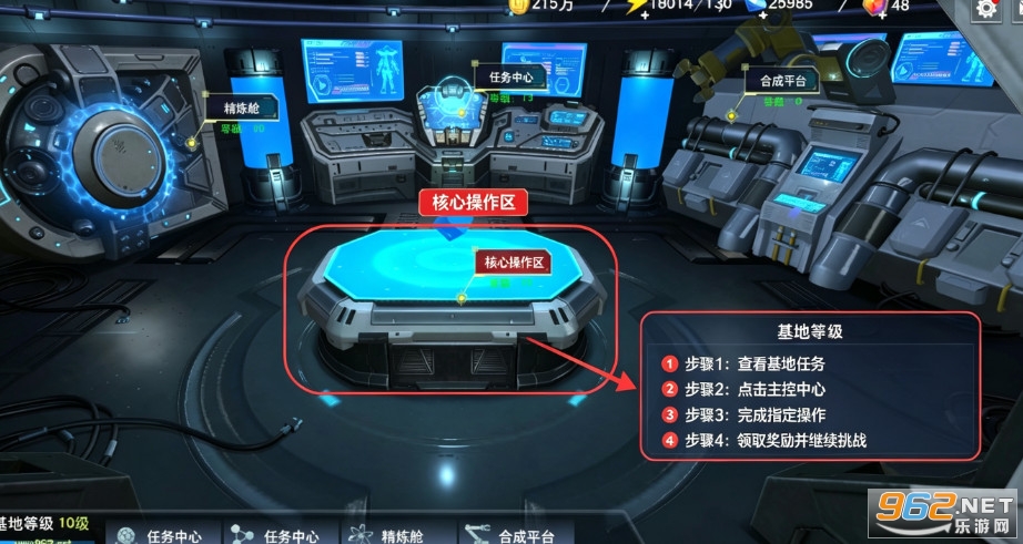 ����������Ӣ��Ӧ�ñ��汾