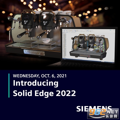 Siemens Solid Edge2022中文最新版 Siemens Solid Edge2022中文最新版