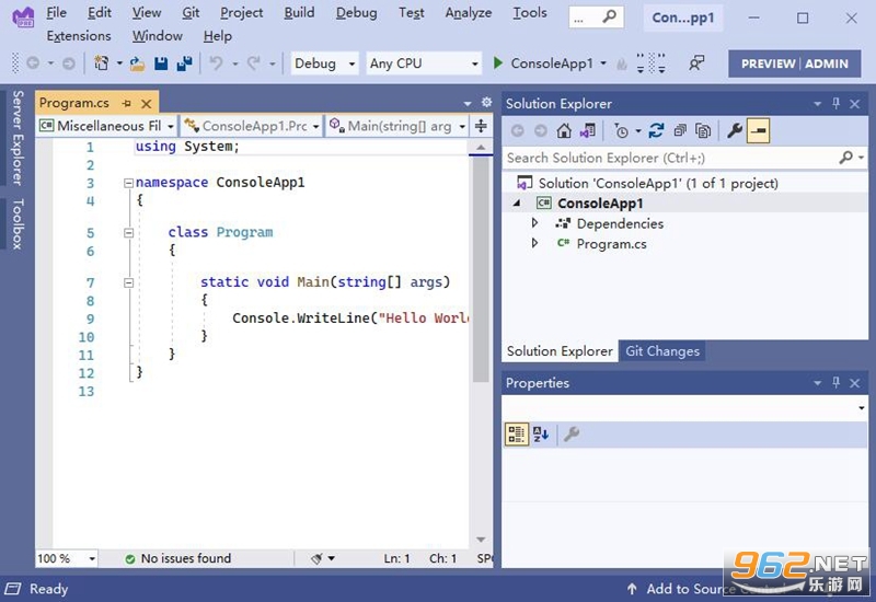 Visual Studio2026��ҵ����Ѱ�