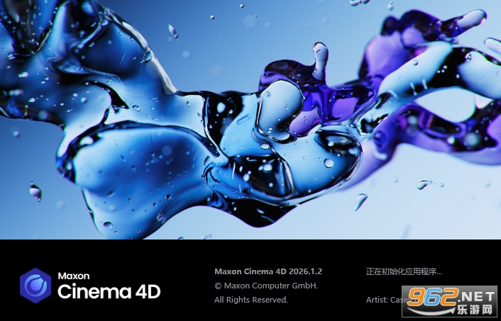 Maxon Cinema 4D2026中文激活版 Maxon Cinema 4D2026中文激活版