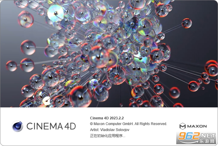 Maxon Cinema 4D2023中文版 Maxon Cinema 4D2023中文版