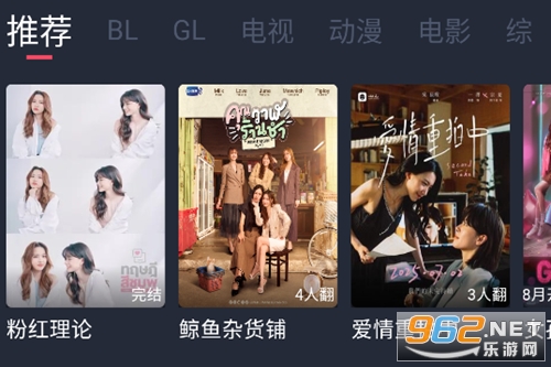 豚豚剧app官方正版 豚豚剧app官方正版