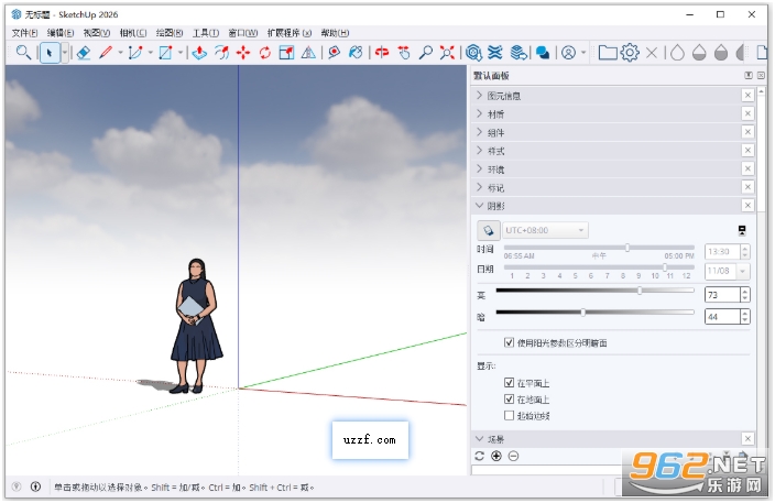 sketchup pro��ͼ��ʦ2026������Ѱ�