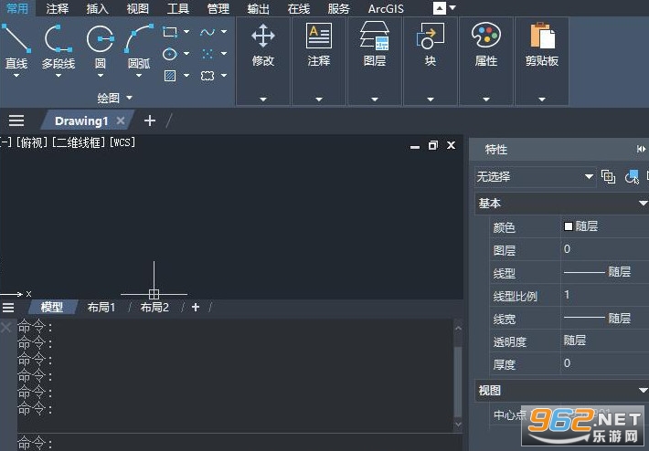 中望CAD机械版2025最新版 中望CAD机械版2025最新版