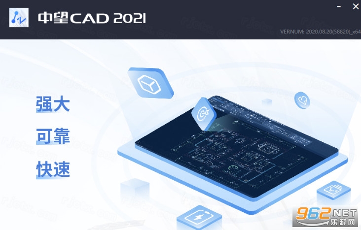 ����CAD������2021�����