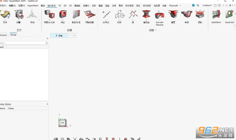 Altair HyperWorks 2025���İ�