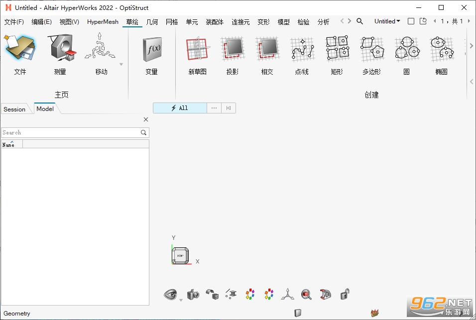 Altair Hyperworks 2022�����ƽ��