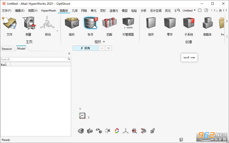 Altair Hyperworks 2021�����ƽ��