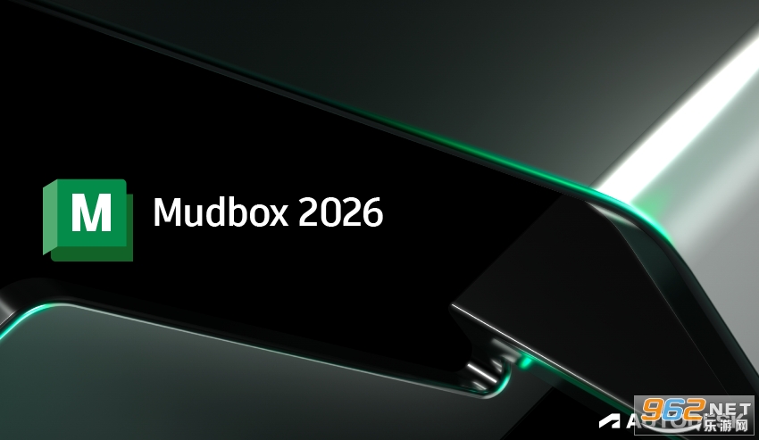 Autodesk Mudbox 2026中文激活版 Autodesk Mudbox 2026中文激活版
