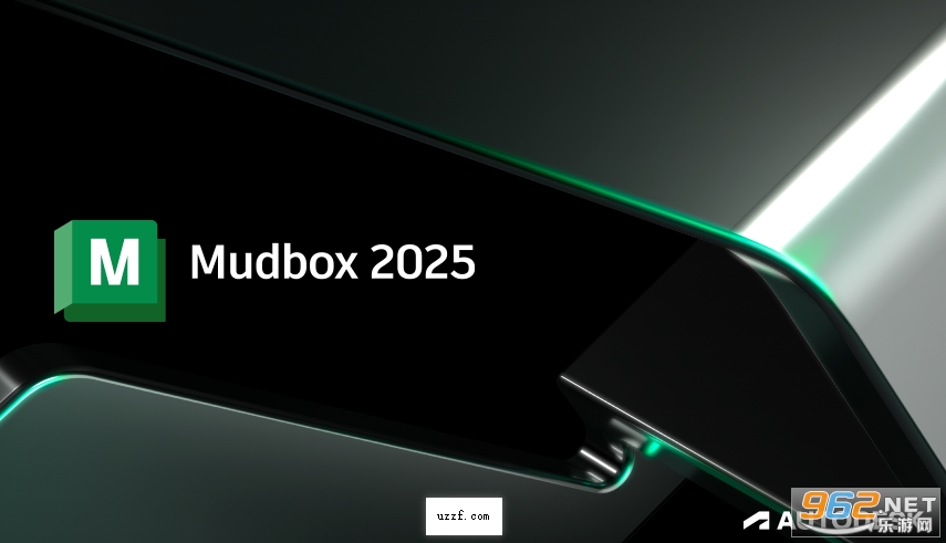 Autodesk Mudbox 2025最新版中文版 Autodesk Mudbox 2025最新版中文版