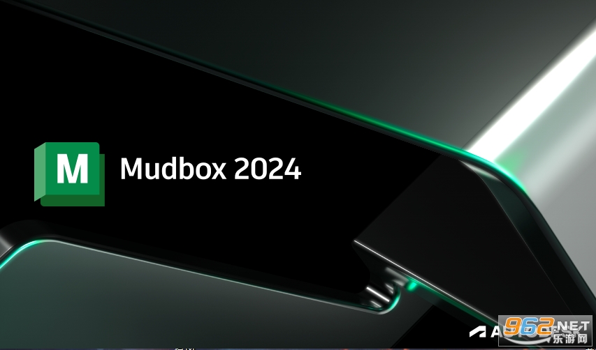 Au.todesk Mudbox 2024中文版 Au.todesk Mudbox 2024中文版