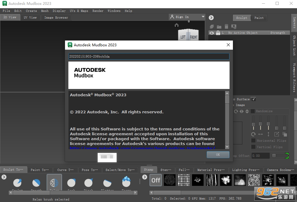 Autodesk Mudbox 2023最新版 Autodesk Mudbox 2023最新版