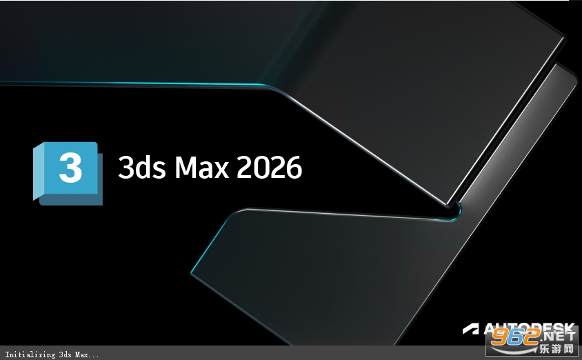 Autodesk 3ds Max2026TZ精简版 Autodesk 3ds Max2026TZ精简版
