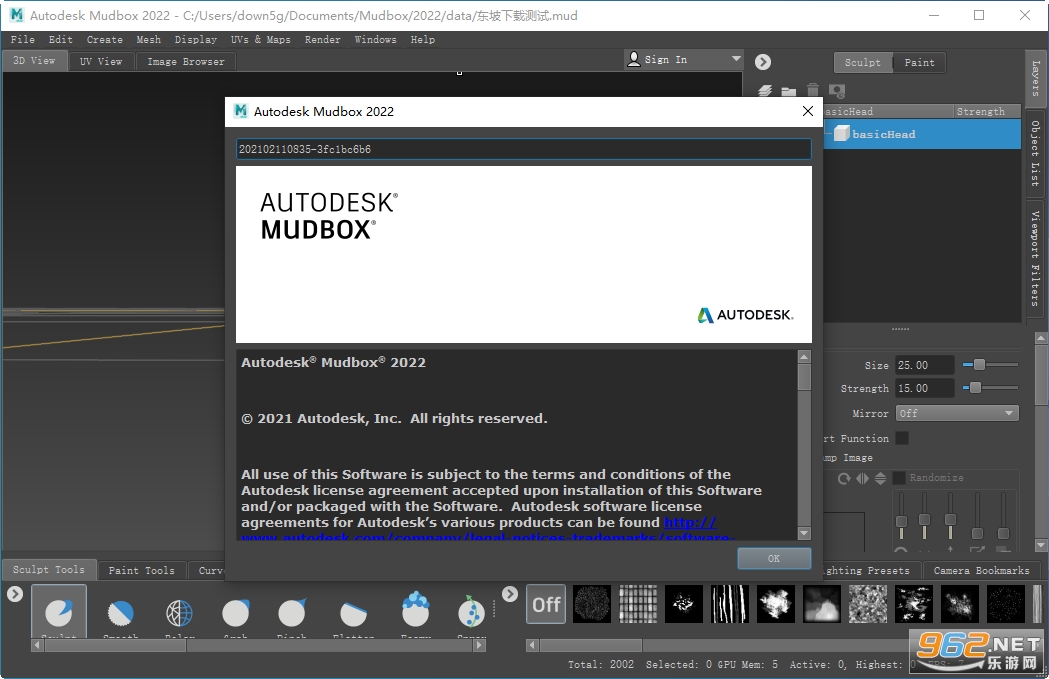 Autodesk Mudbox 2022直装破解版 Autodesk Mudbox 2022直装破解版