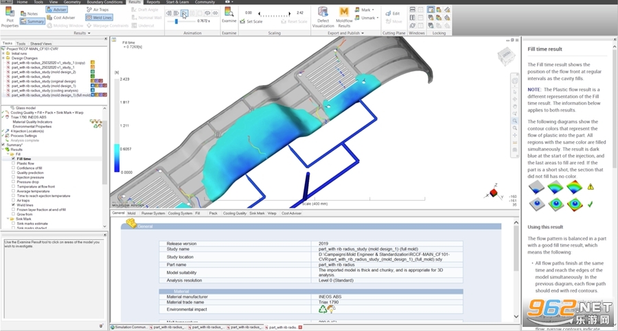 Autodesk Moldflow Adviser 2024�ƽ��