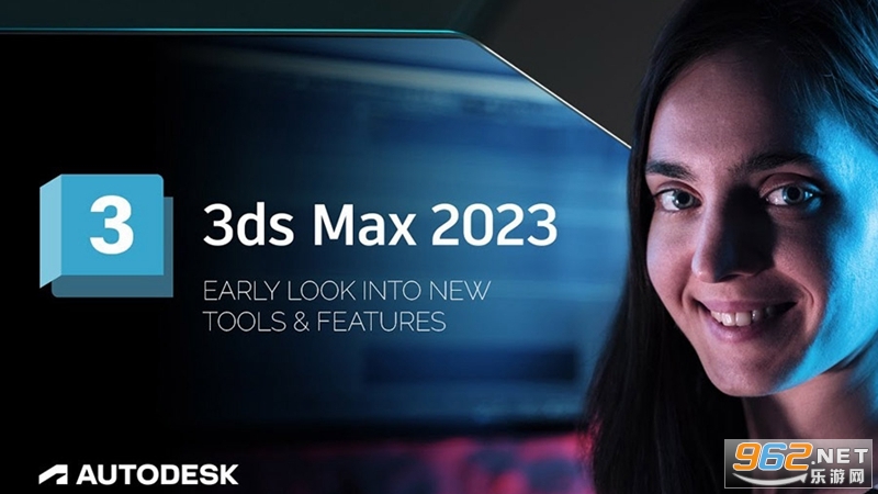Autodesk 3ds Max2023�����ƽ��