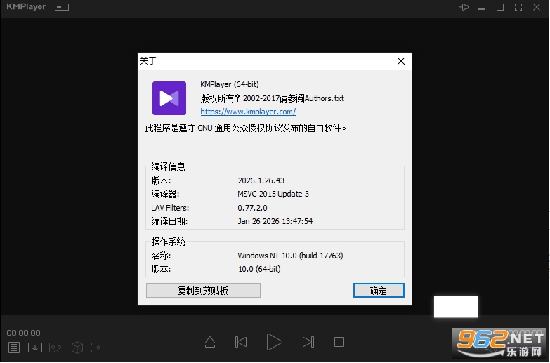KMPlayer plus������2026���°�