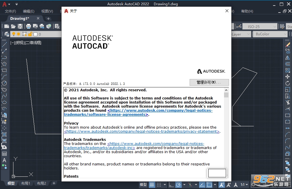 Autodesk AutoCAD2022ɺ���������