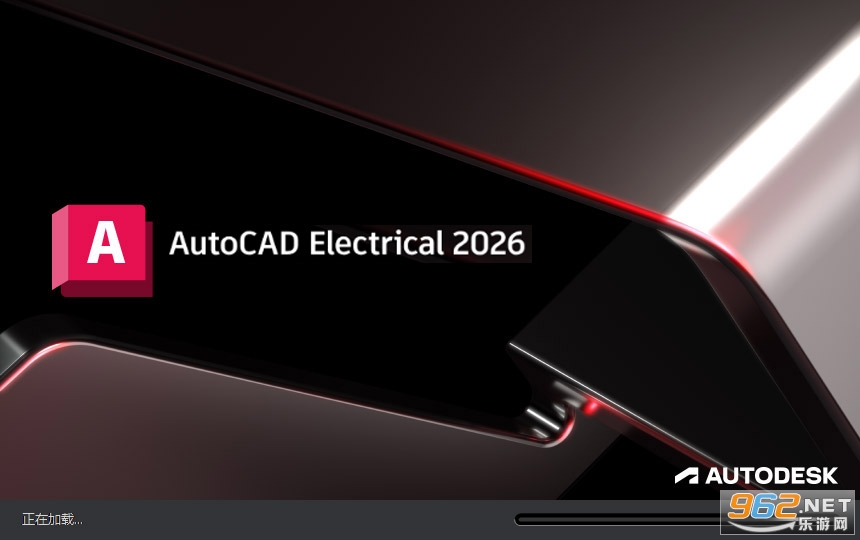 AutoCAD Electrical2026���ļ����