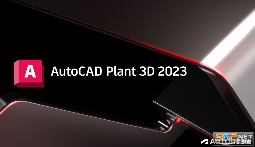 AutoCAD Plant 3D2023���ļ����