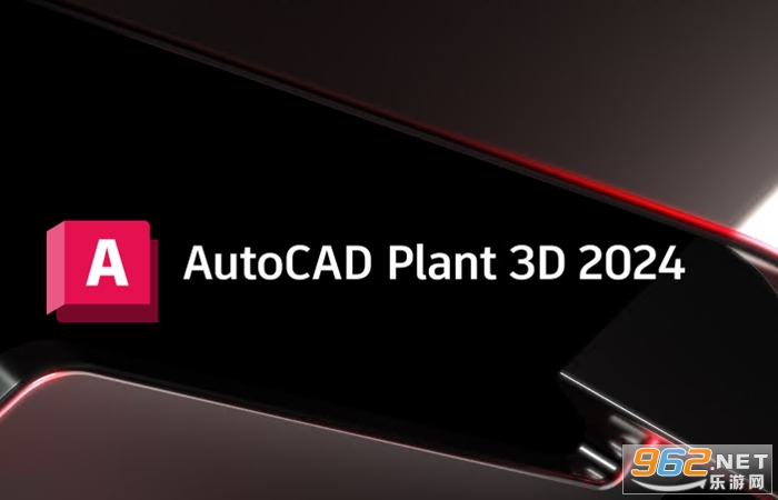 AutoCAD Plant 3D2024���İ�