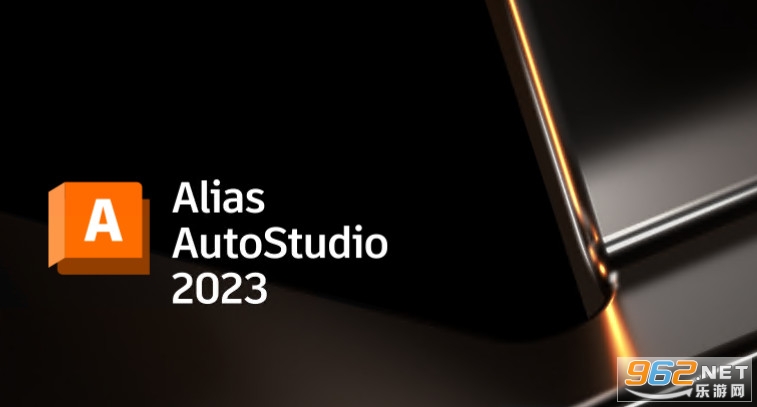 Autodesk Alias AutoStudio2023���ļ����