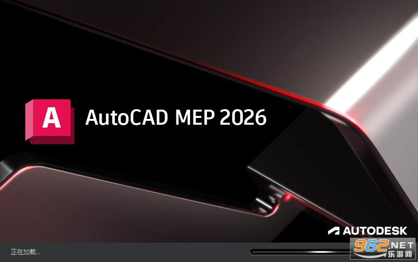 AutoCAD MEP2026���Ŀɼ����