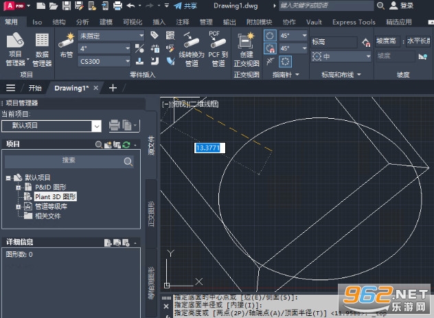 AutoCAD MEP2025�ƽ�����İ�