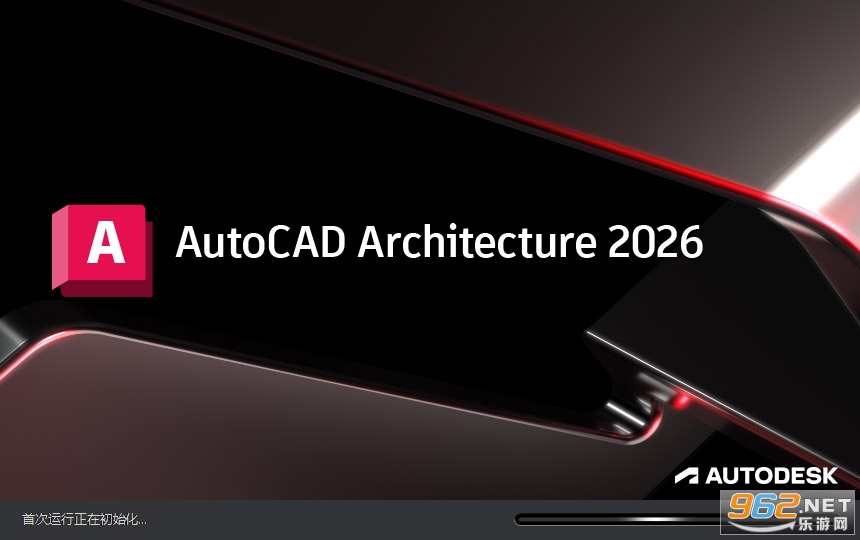 AutoCAD Architecture2026�����ƽ��