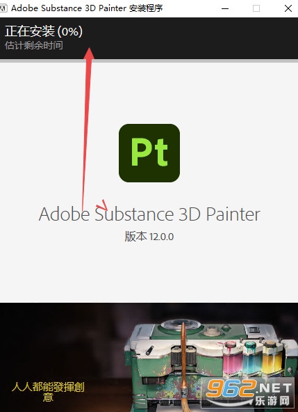 Adobe Substance 3D Painter2026�������İ�