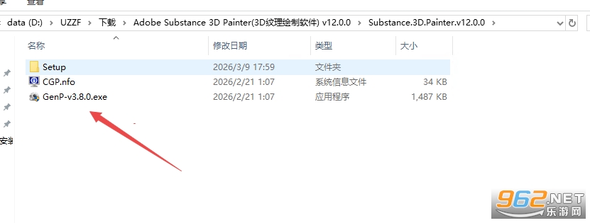 Adobe Substance 3D Painter2026�������İ�