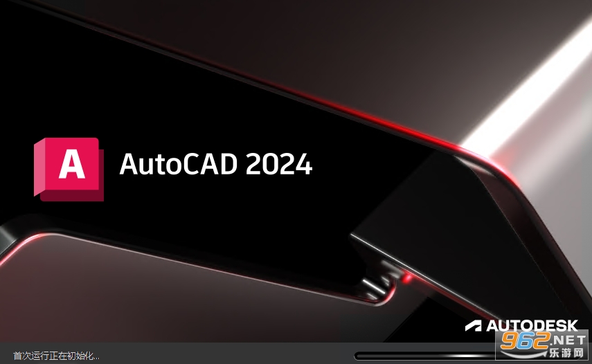 Autodesk AutoCAD2024��������İ�