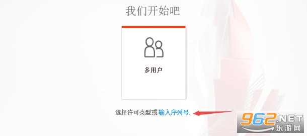 Autodesk AutoCAD2019精简版中文版 Autodesk AutoCAD2019精简版中文版