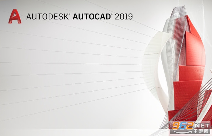 Autodesk AutoCAD2019精简版中文版 Autodesk AutoCAD2019精简版中文版