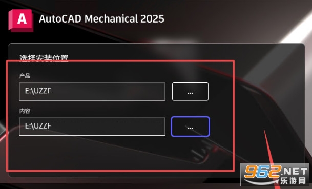 AutoCAD Mechanical2025���ļ����