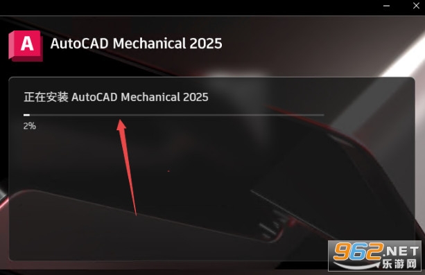 AutoCAD Mechanical2025���ļ����
