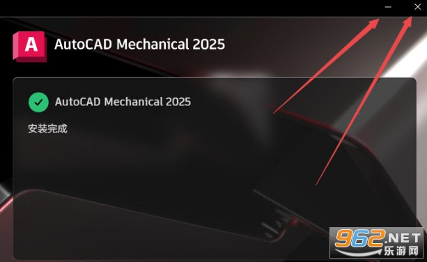 AutoCAD Mechanical2025���ļ����